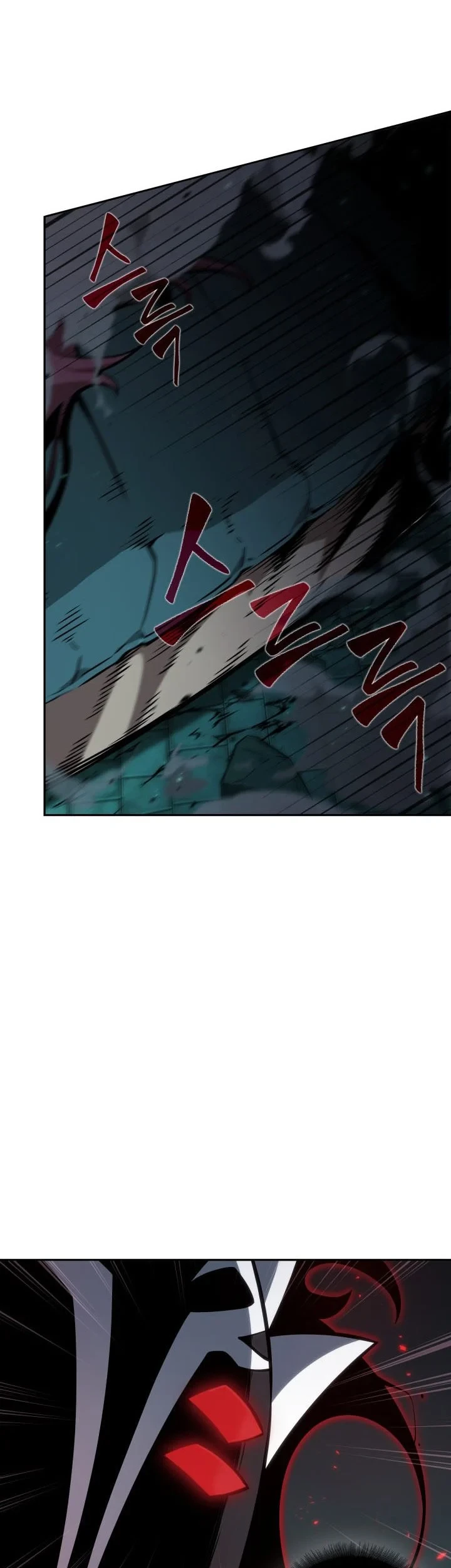 Tomb Raider King chapter 373 halaman 50