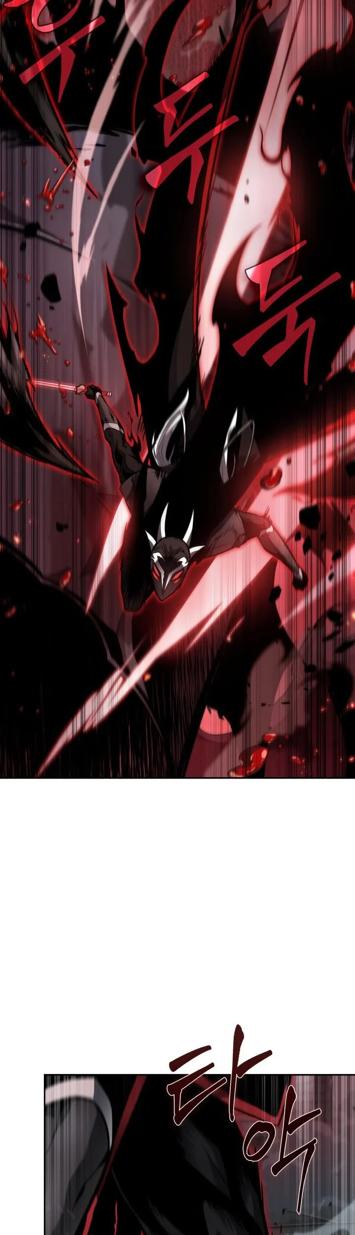 Tomb Raider King chapter 374 halaman 16
