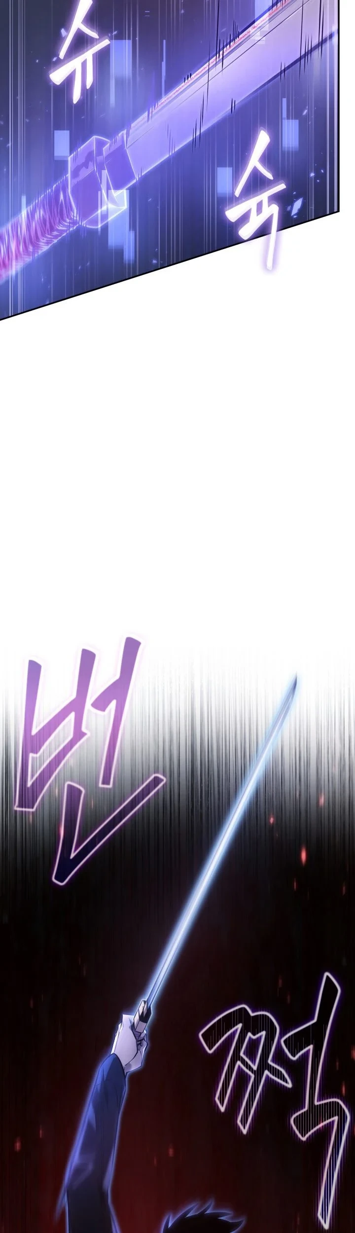 Tomb Raider King chapter 377 halaman 52