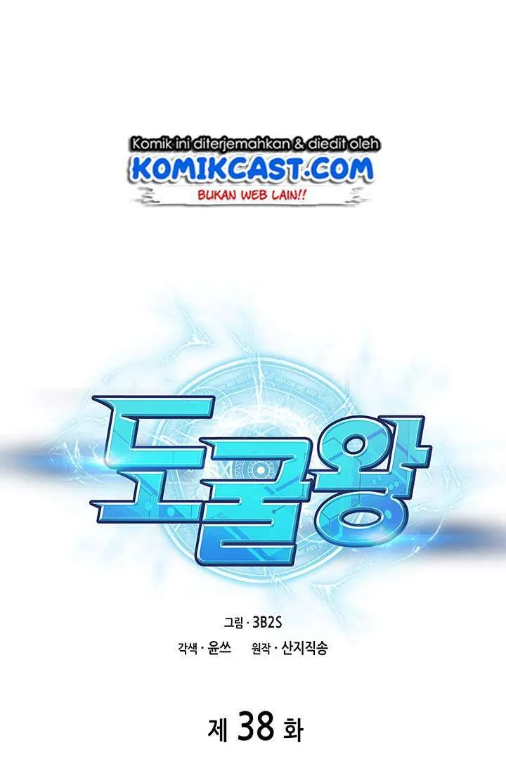 Tomb Raider King Bab 38 halaman 9
