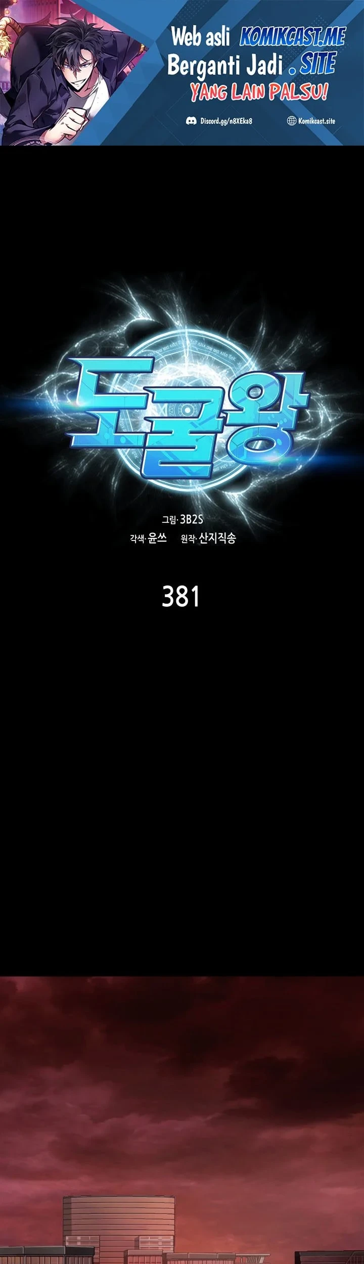 Tomb Raider King Bab 381 halaman 2
