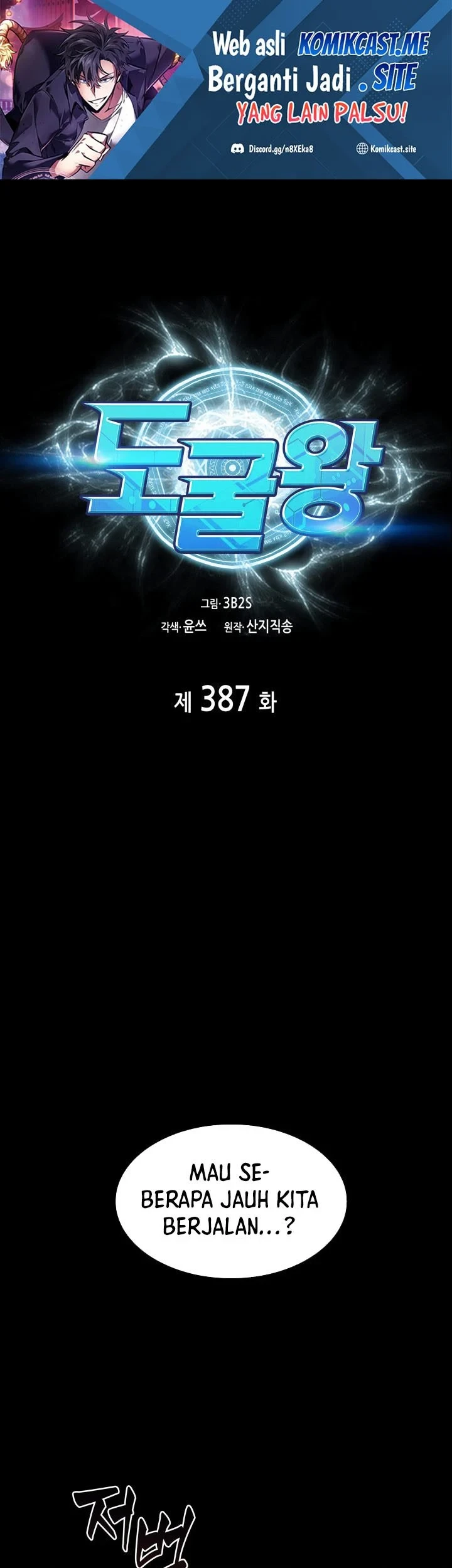 Tomb Raider King Bab 387 halaman 2