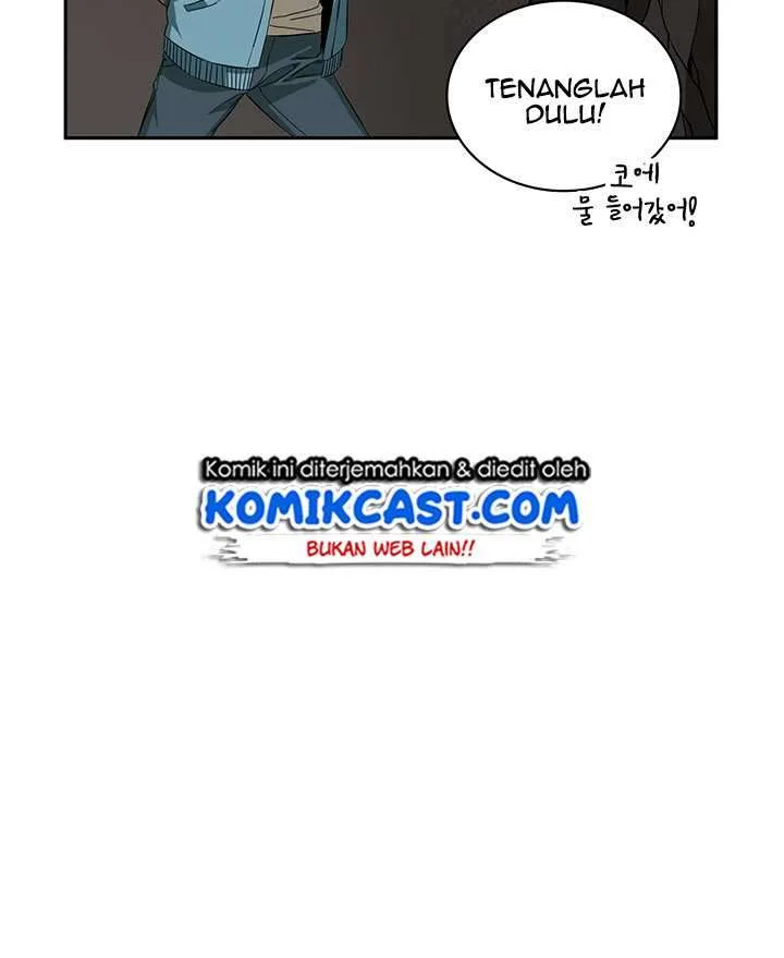Tomb Raider King chapter 39 halaman 12