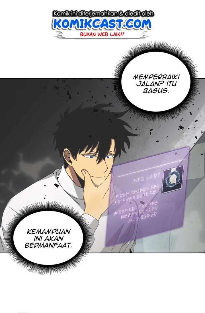 Tomb Raider King chapter 39 halaman 49