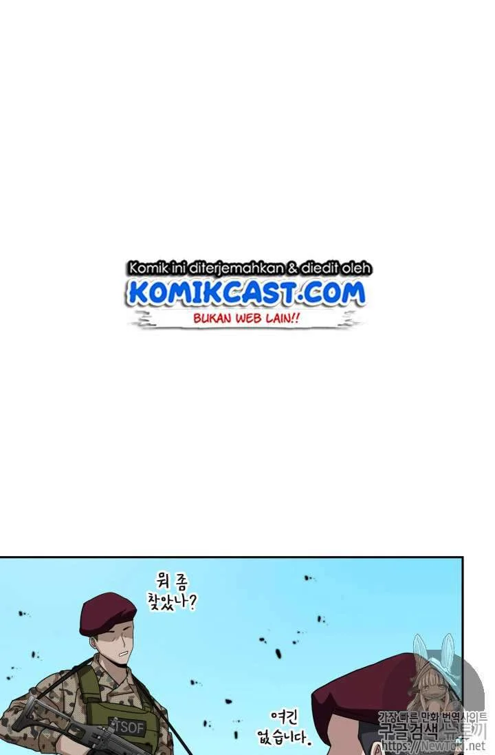 Tomb Raider King chapter 39 halaman 59