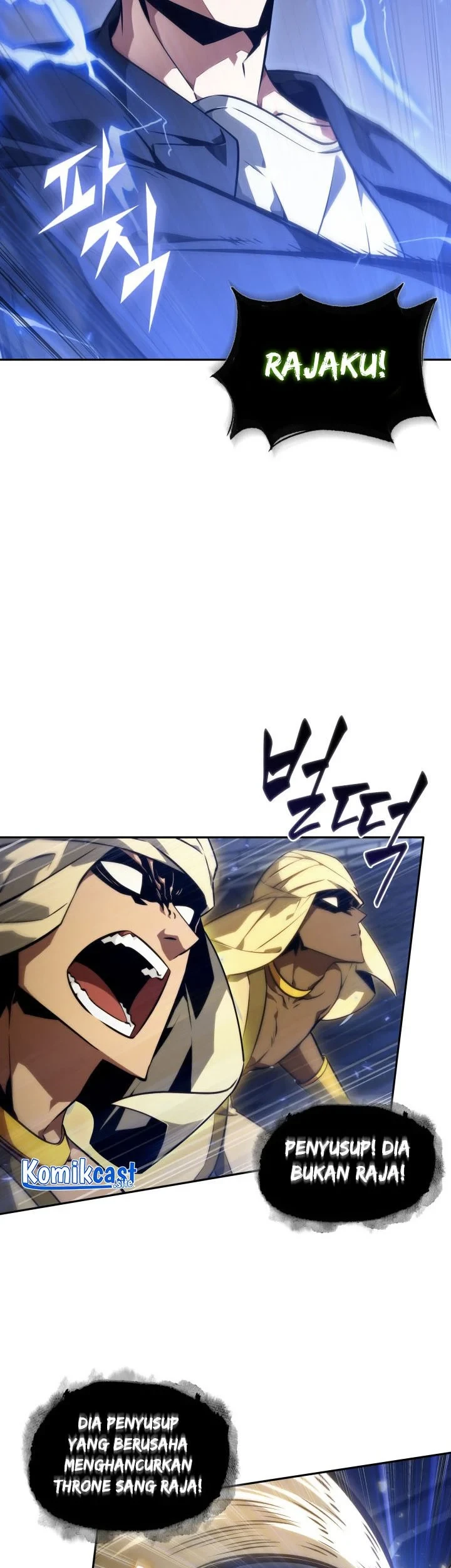 Tomb Raider King chapter 393 halaman 46