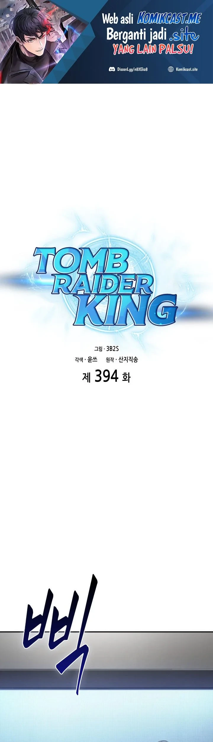 Tomb Raider King Bab 394 halaman 2