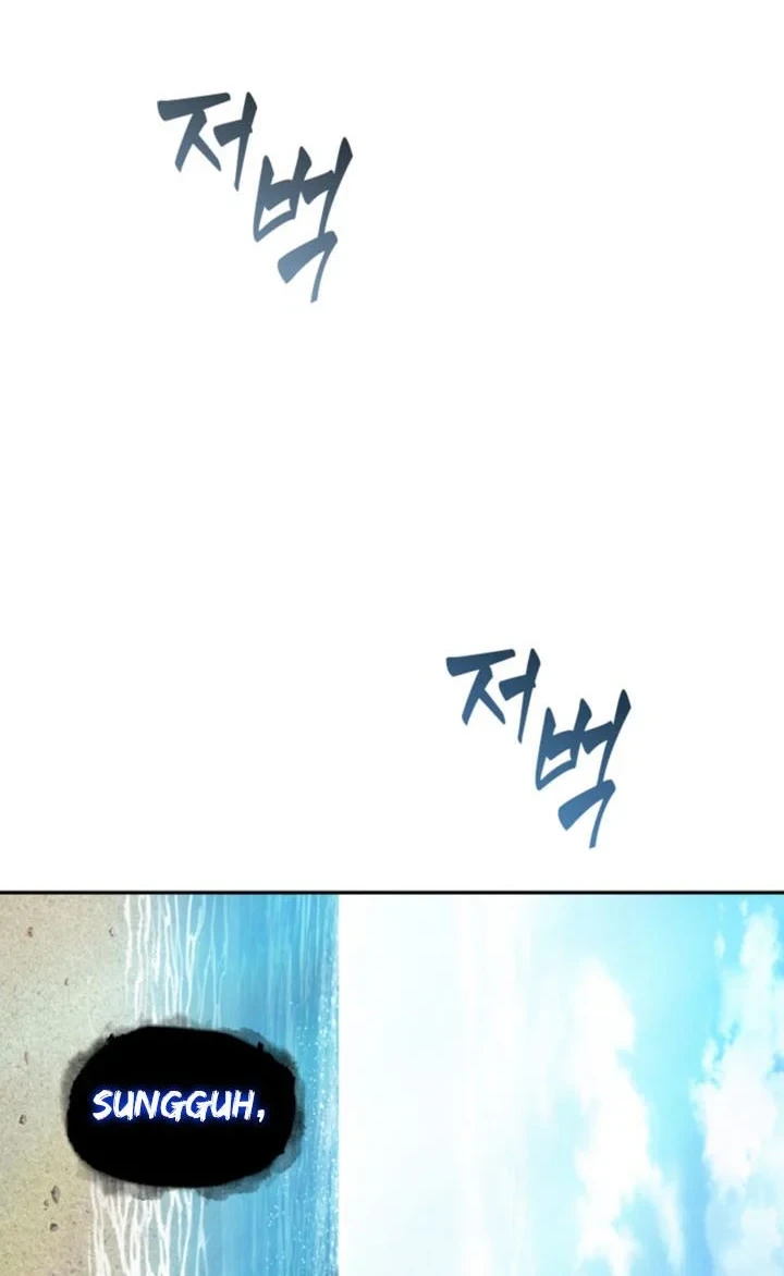 Tomb Raider King chapter 397 halaman 21