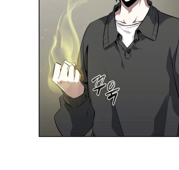 Tomb Raider King chapter 398 halaman 51