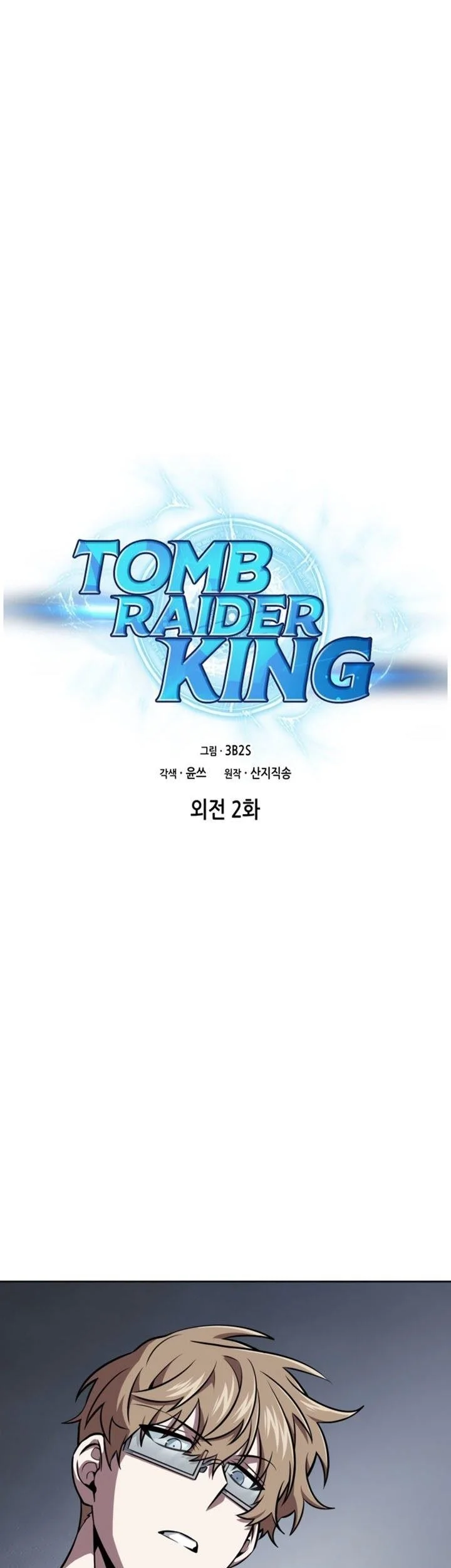 Tomb Raider King Bab 399 halaman 2