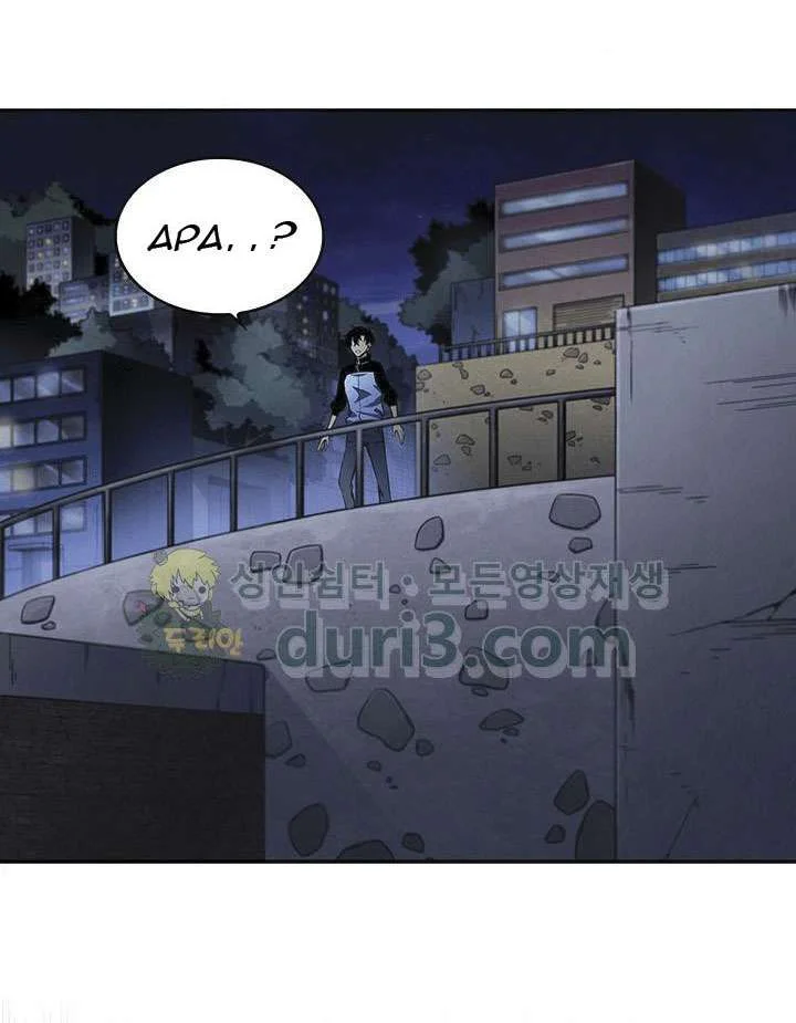Tomb Raider King Bab 4 halaman 63