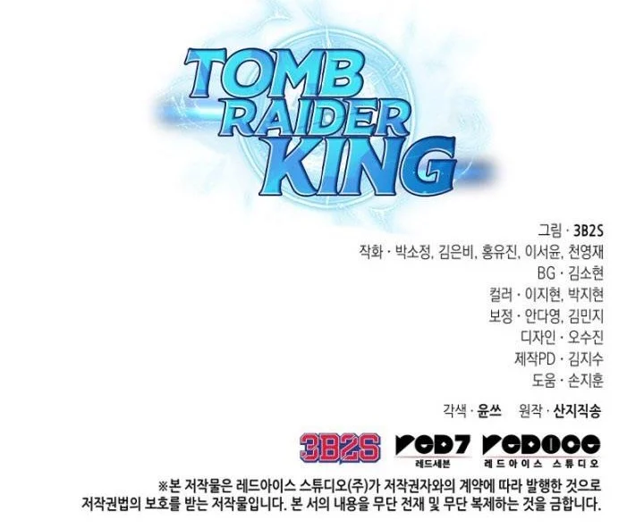 Tomb Raider King Bab 403 halaman 83
