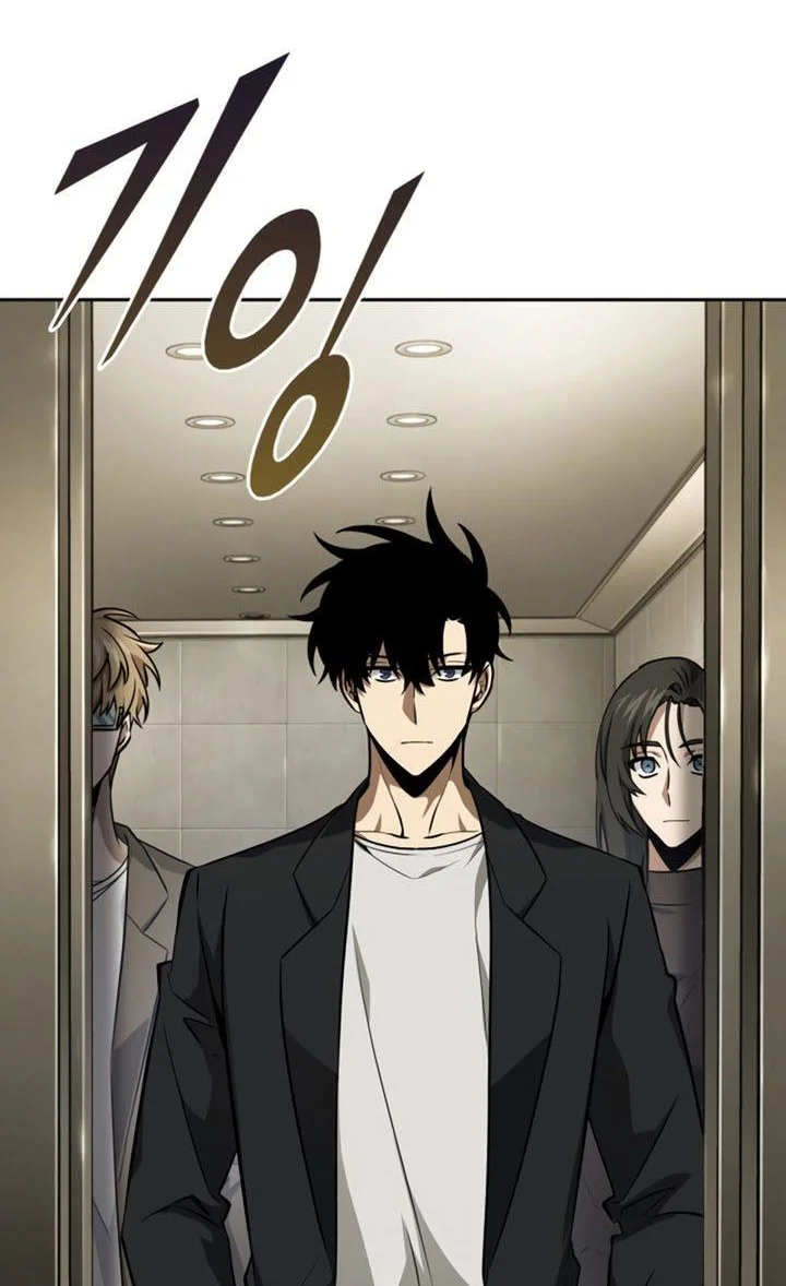 Tomb Raider King chapter 404 halaman 19