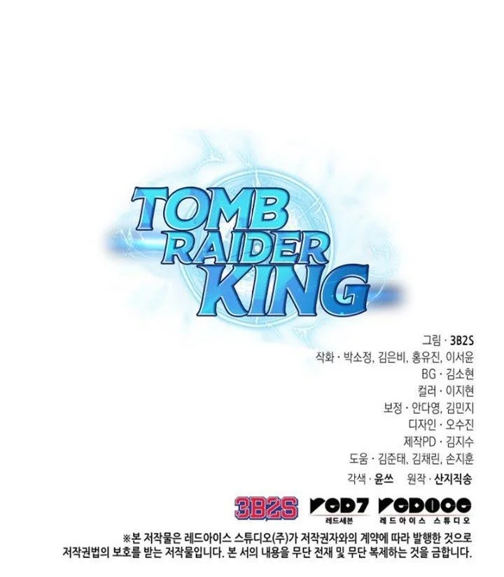 Tomb Raider King chapter 404 halaman 67
