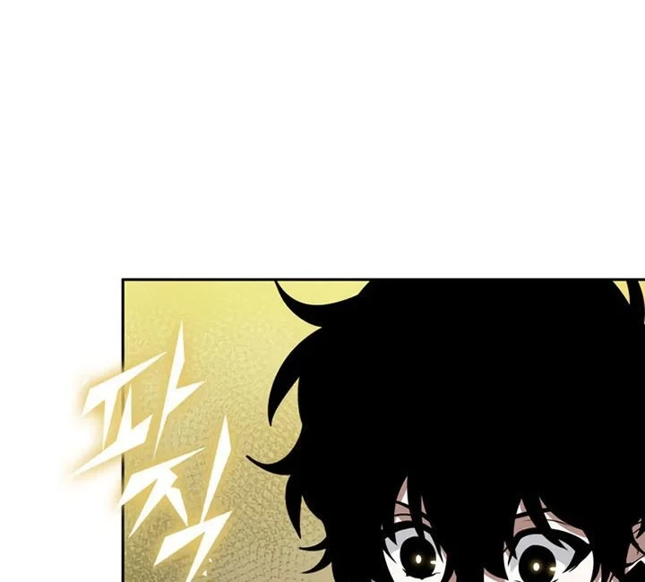 Tomb Raider King chapter 408 halaman 53