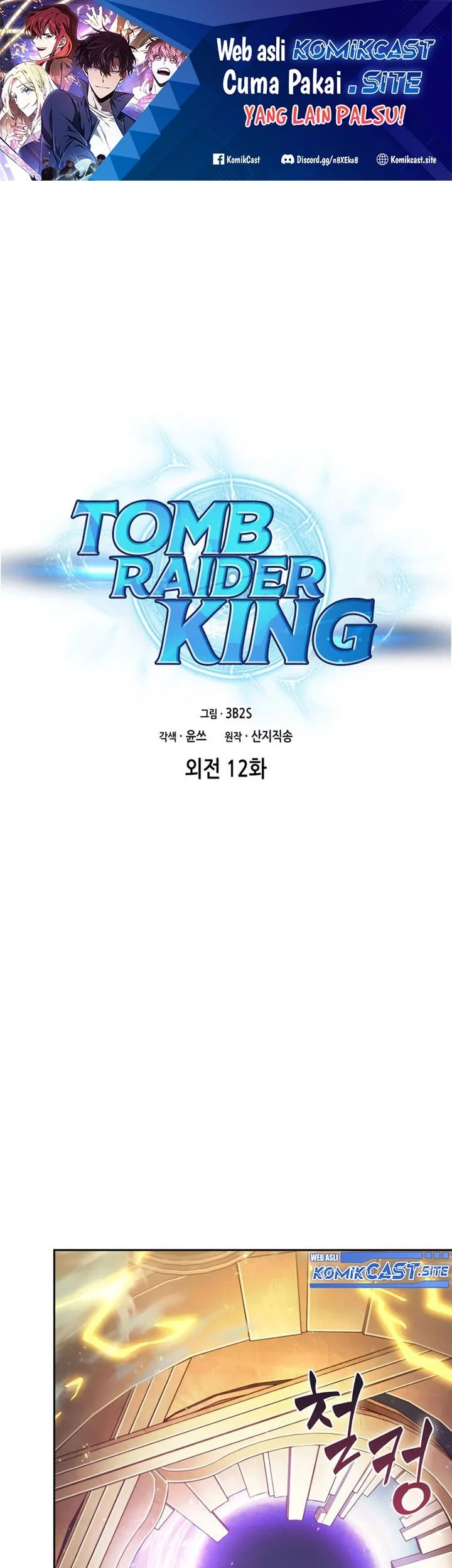 Tomb Raider King Bab 409 halaman 2
