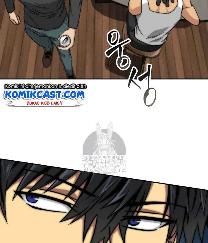 Tomb Raider King Bab 43 halaman 71