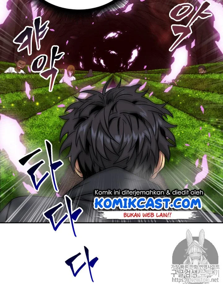 Tomb Raider King chapter 46 halaman 14