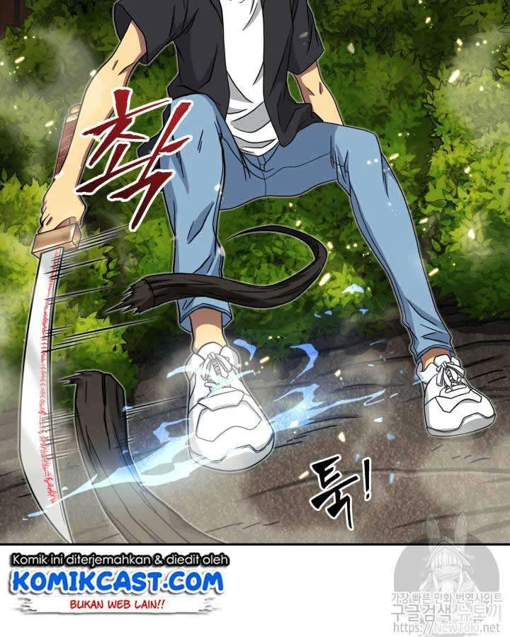 Tomb Raider King chapter 47 halaman 63