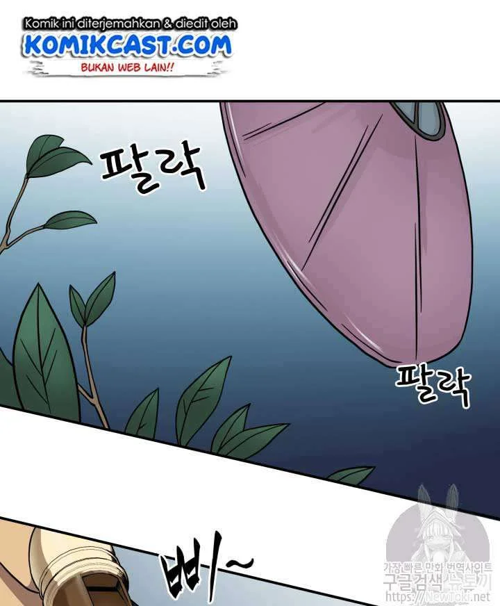 Tomb Raider King chapter 47 halaman 104