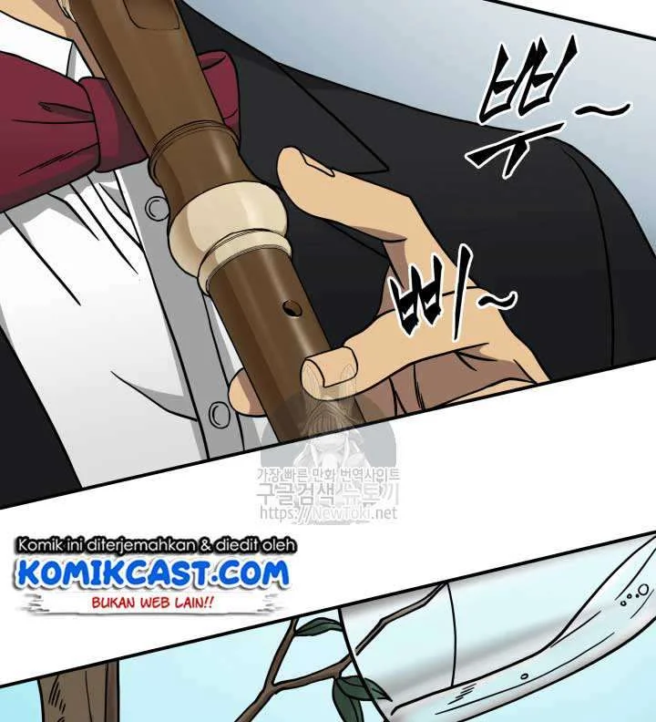 Tomb Raider King chapter 47 halaman 105
