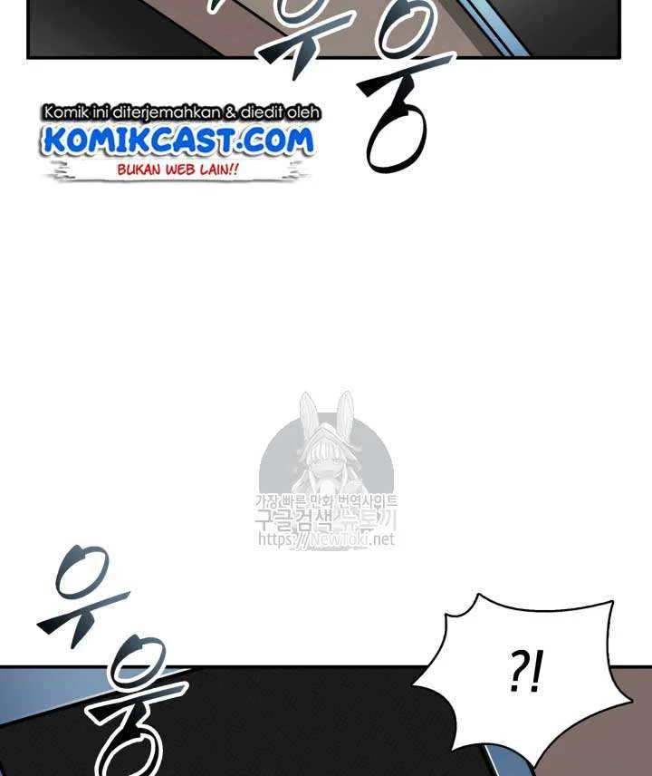 Tomb Raider King chapter 47 halaman 110