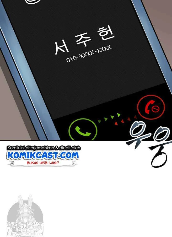 Tomb Raider King chapter 47 halaman 111