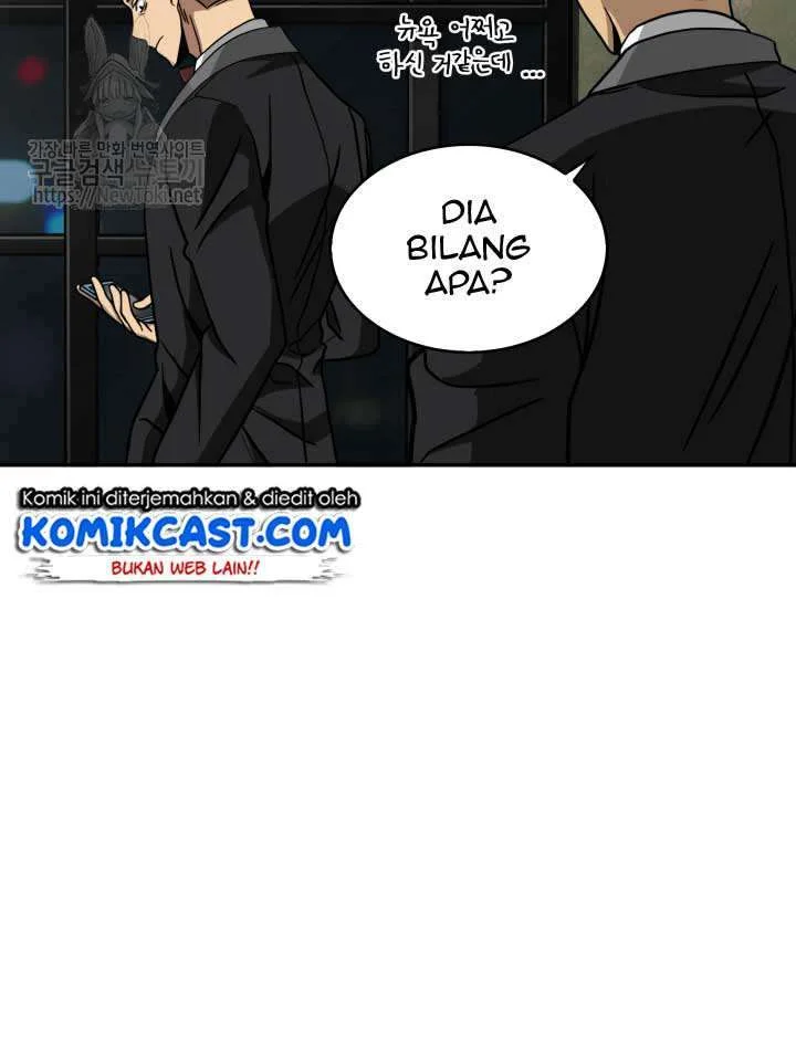 Tomb Raider King chapter 47 halaman 115