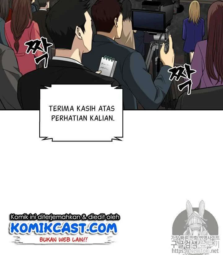 Tomb Raider King chapter 55 halaman 4