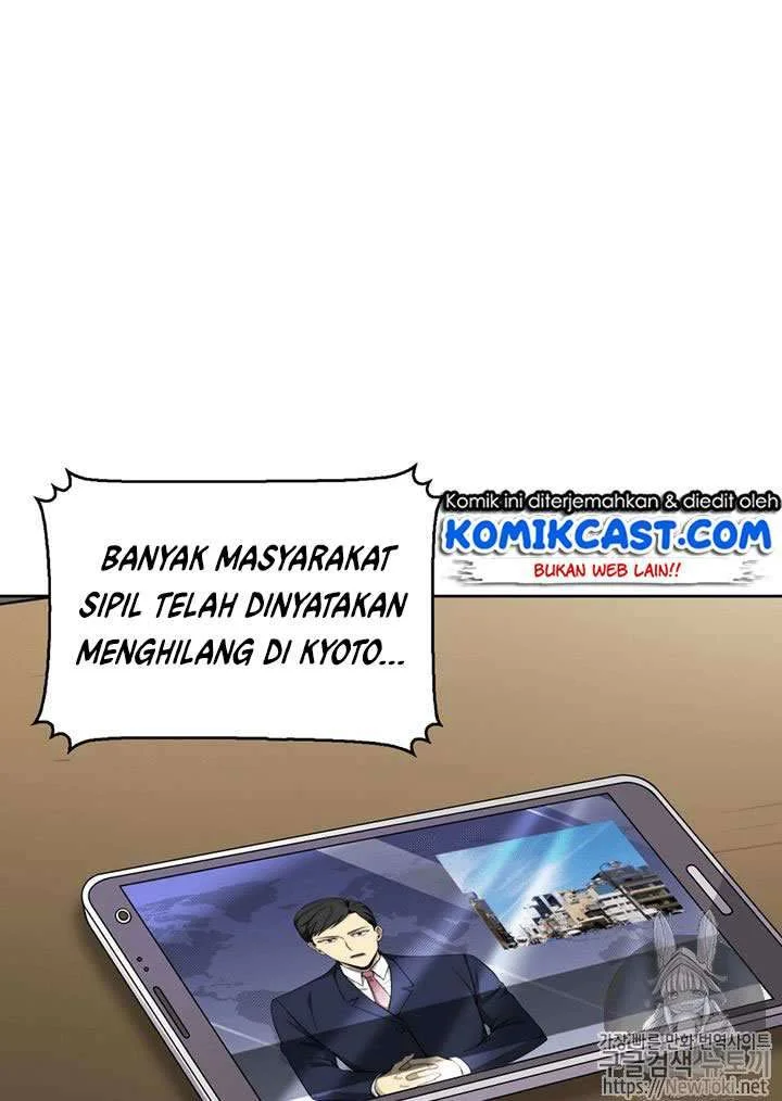 Tomb Raider King Bab 59 halaman 8