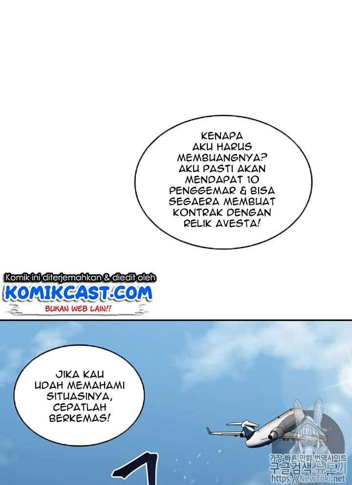 Tomb Raider King Bab 59 halaman 17