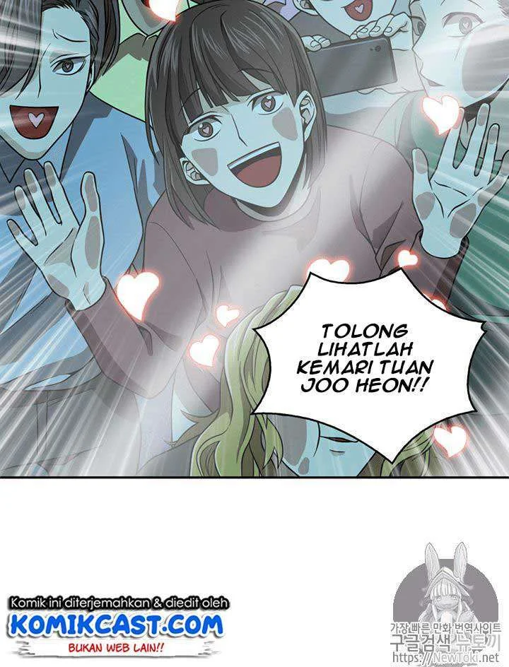 Tomb Raider King Bab 61 halaman 24