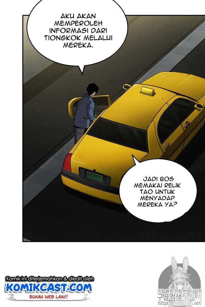 Tomb Raider King chapter 62 halaman 75