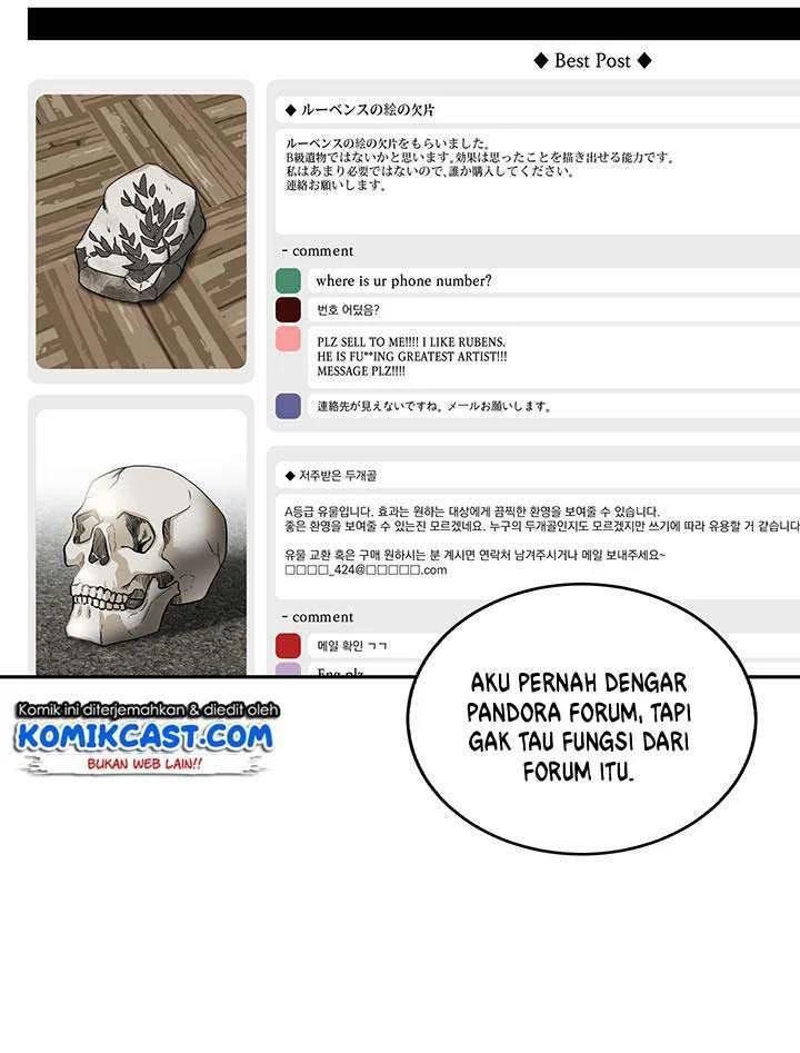 Tomb Raider King Bab 67 halaman 7