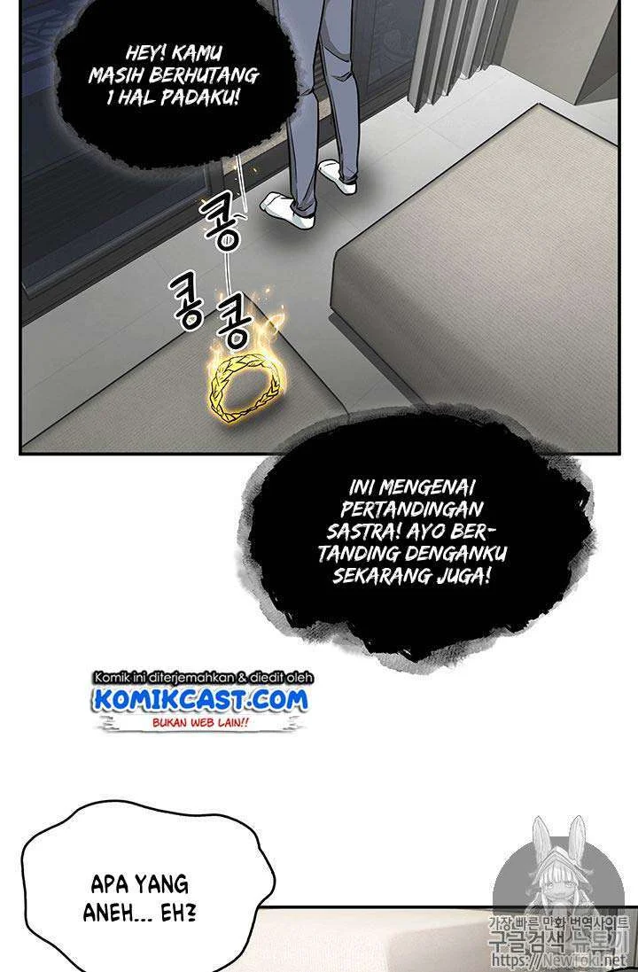 Tomb Raider King chapter 70 halaman 26
