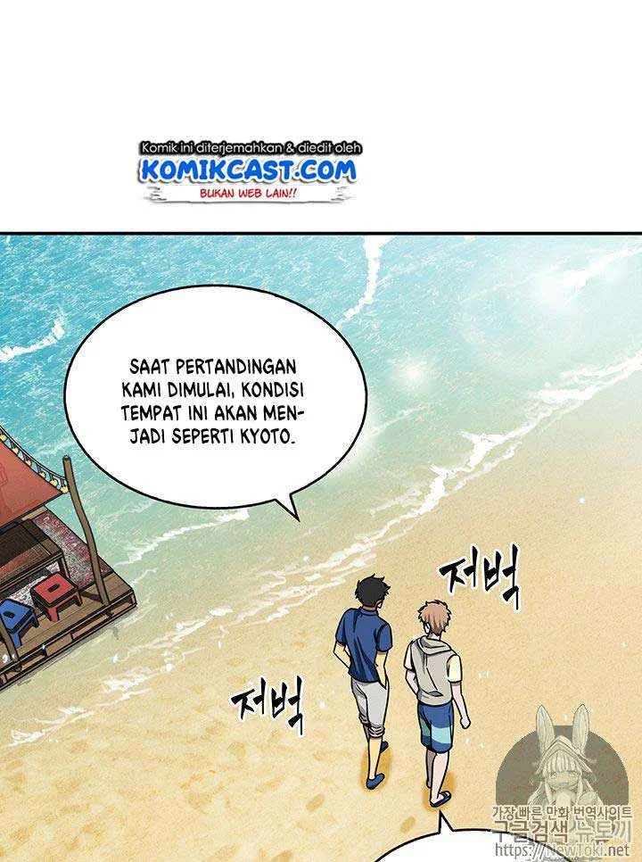 Tomb Raider King chapter 70 halaman 88