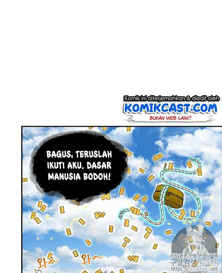 Tomb Raider King Bab 71 halaman 16