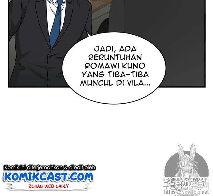 Tomb Raider King Bab 71 halaman 64