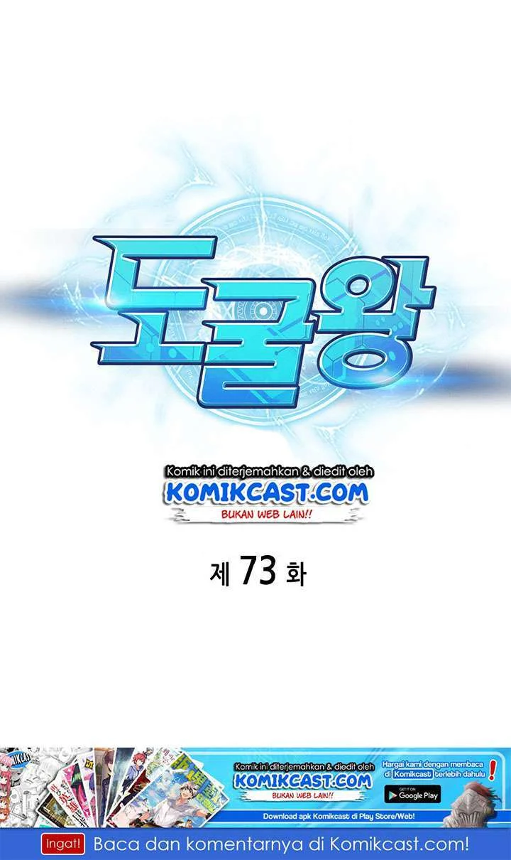 Tomb Raider King Bab 73 halaman 2