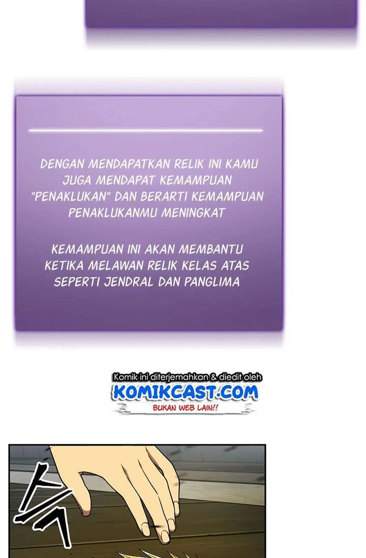 Tomb Raider King Bab 73 halaman 13