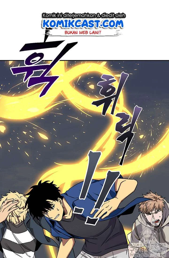 Tomb Raider King chapter 74 halaman 17