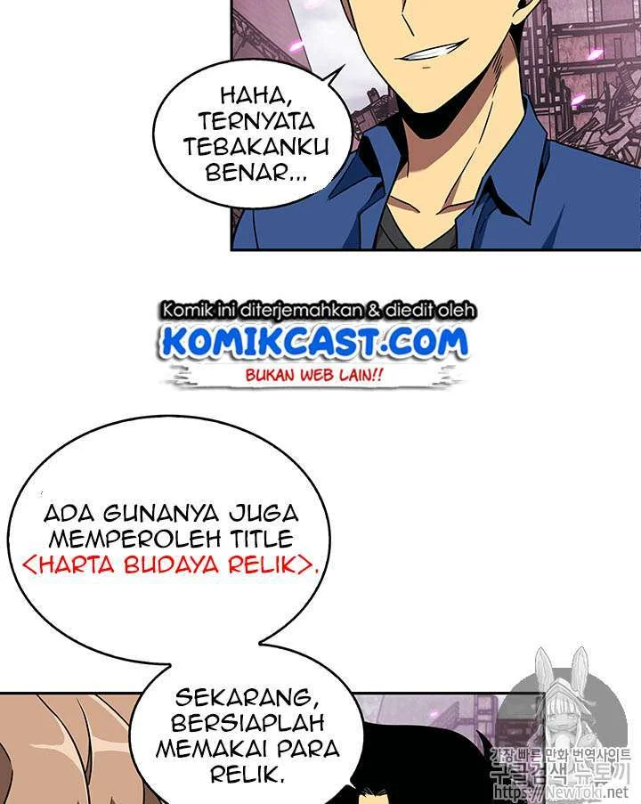 Tomb Raider King chapter 74 halaman 24