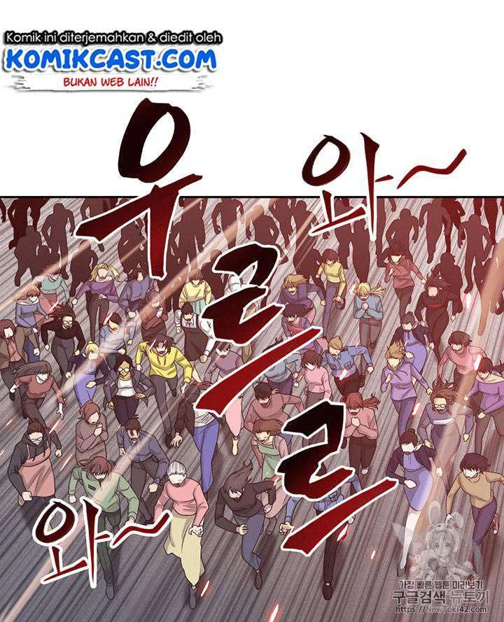 Tomb Raider King chapter 76 halaman 26