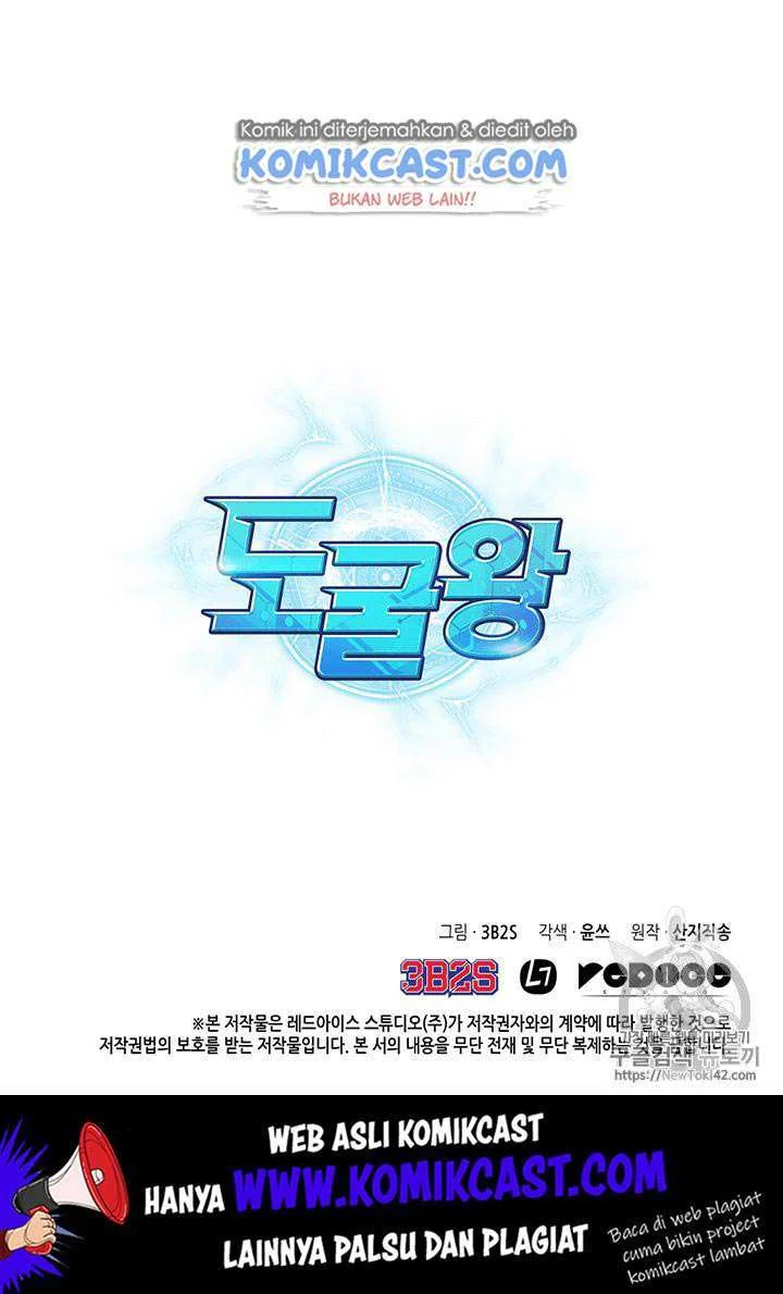 Tomb Raider King chapter 76 halaman 102