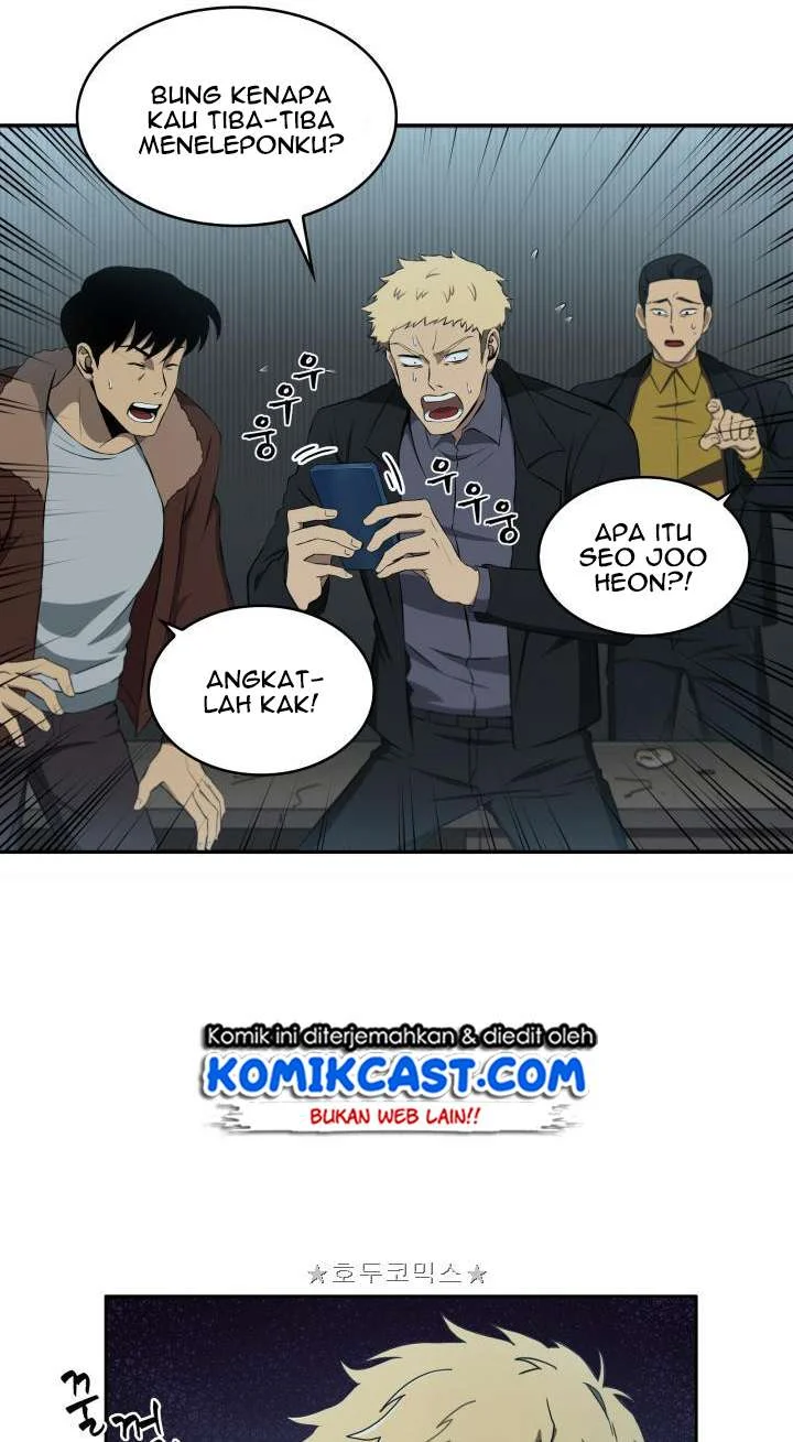 Tomb Raider King chapter 8 halaman 12