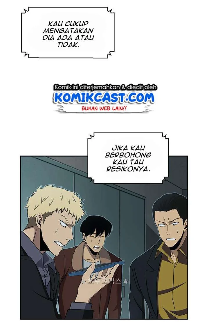 Tomb Raider King chapter 8 halaman 27