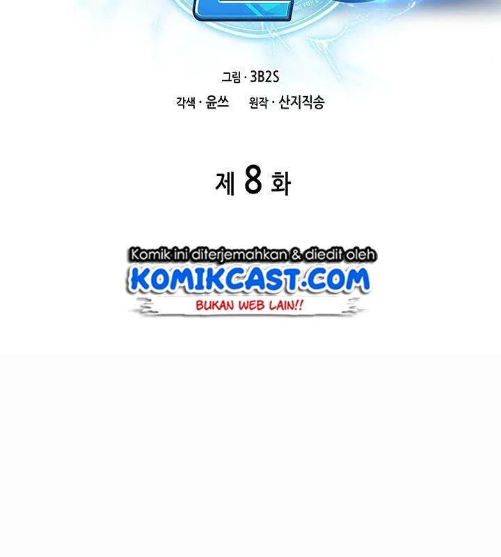 Tomb Raider King chapter 8 halaman 40