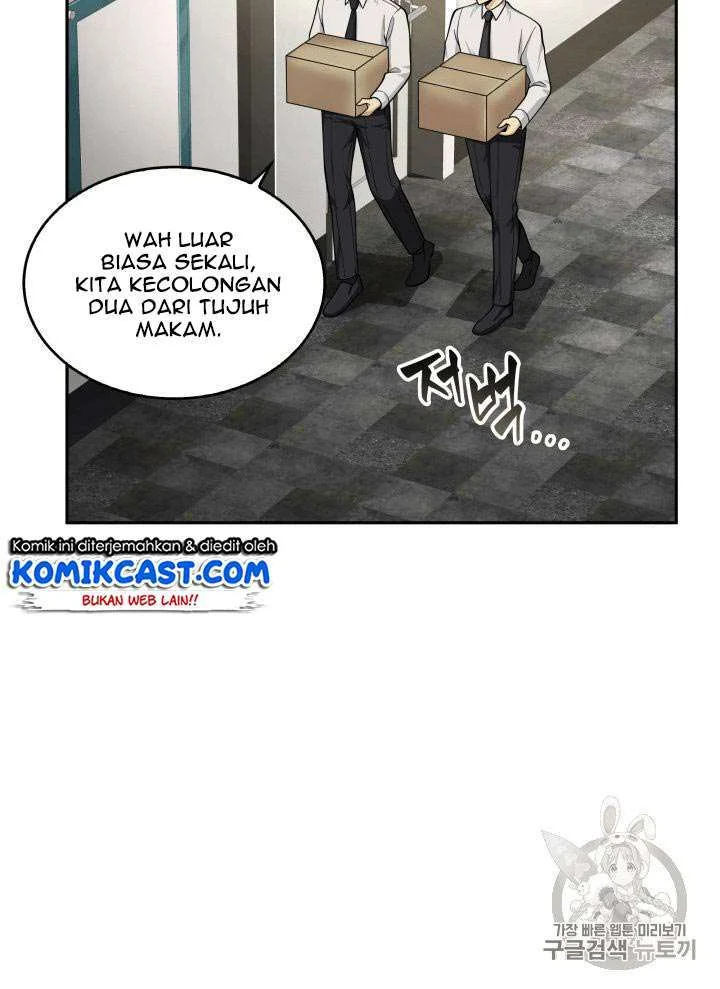 Tomb Raider King Bab 81 halaman 5