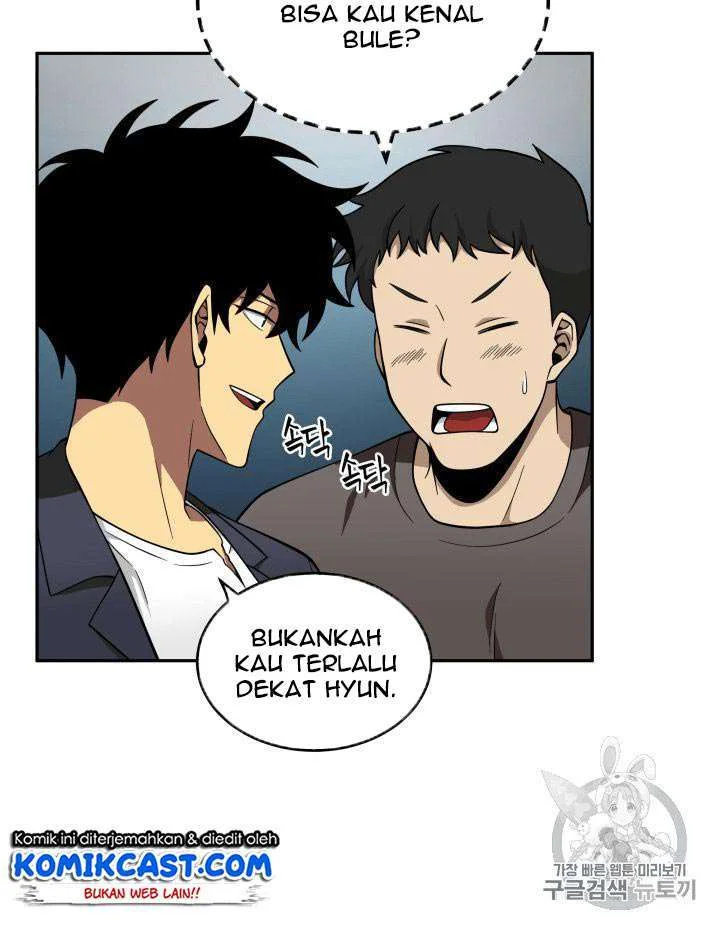 Tomb Raider King Bab 81 halaman 94