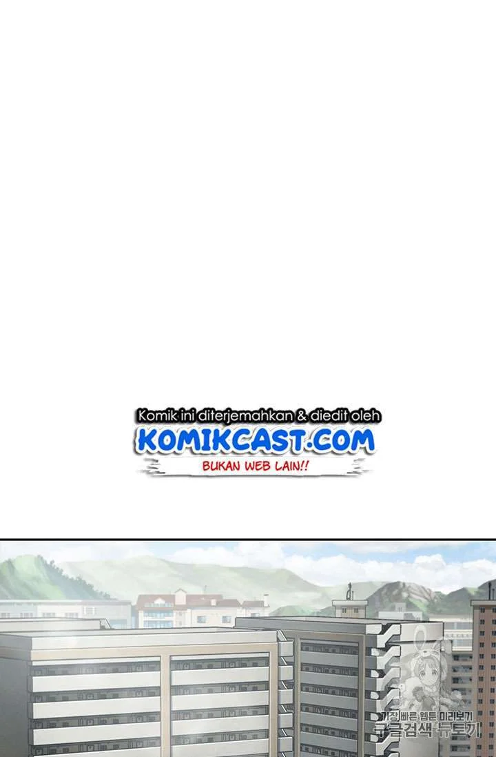 Tomb Raider King chapter 82 halaman 3